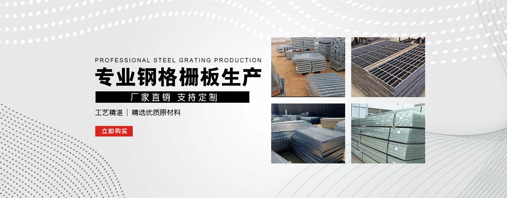 嘉兴test123_COPY