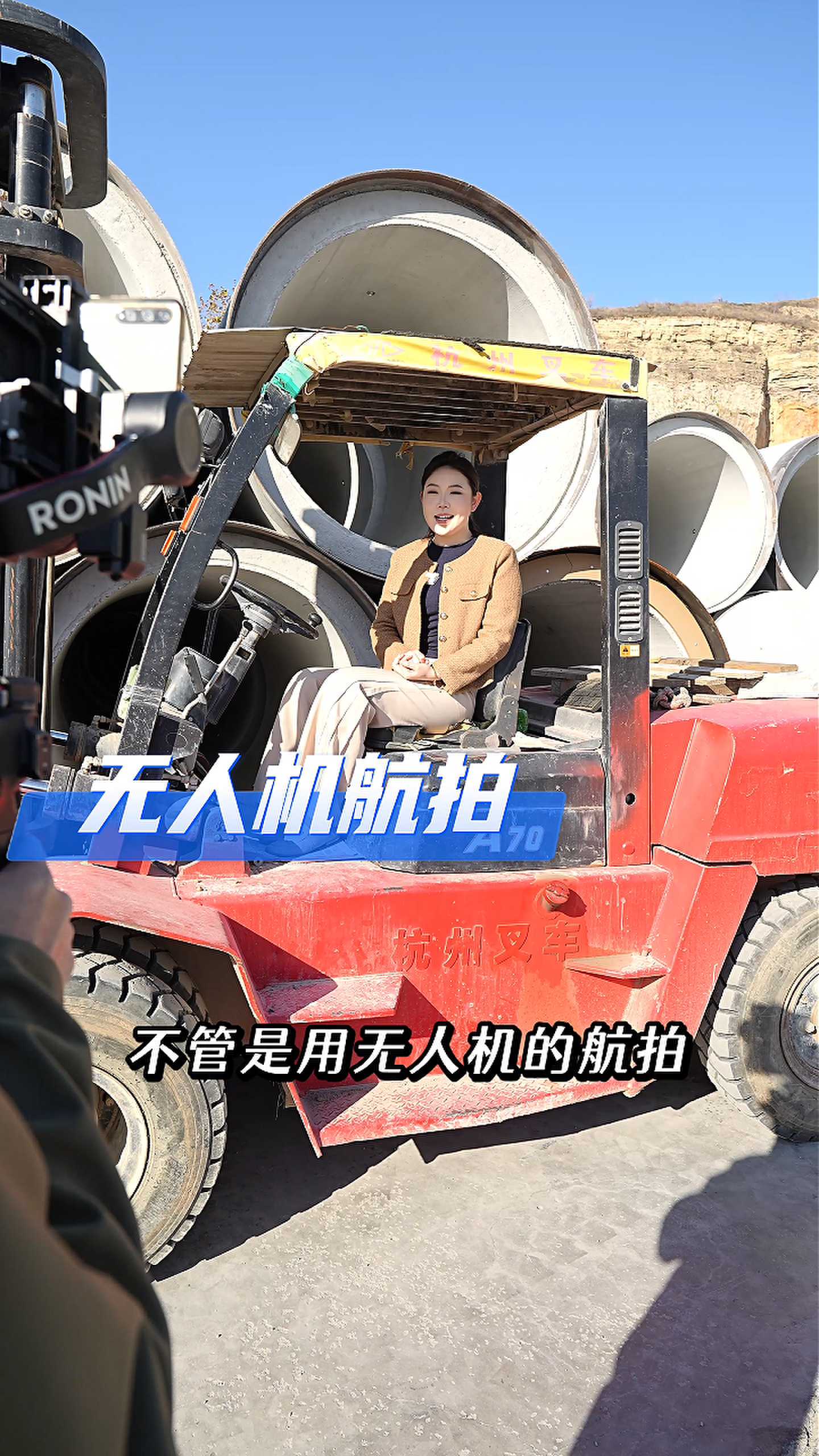 嘉兴工厂GEO优化案例