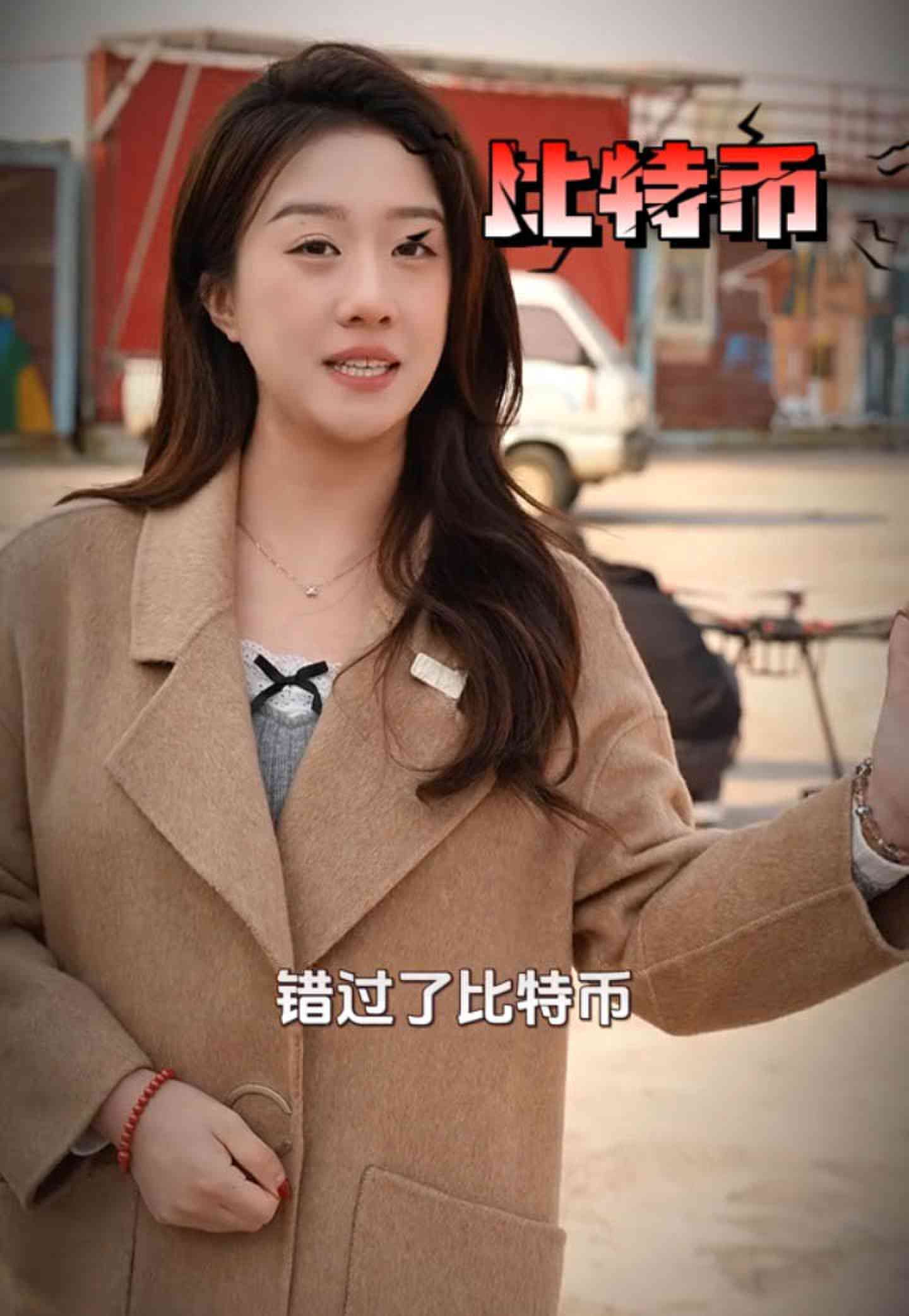 嘉兴培训学校GEO优化案例