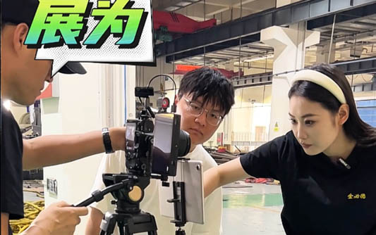 嘉兴GEO优化